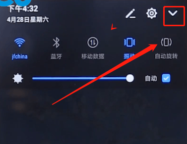 我来分享华为手机进行录屏的图文操作介绍。
