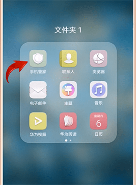 我来分享华为手机内存不足的具体处理操作。