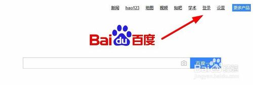 我来分享百度账号忘记密码如何解决。