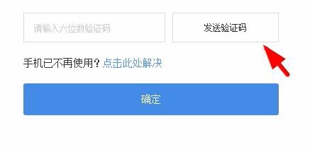 我来分享百度账号忘记密码如何解决。