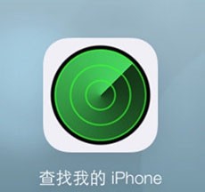我来分享苹果手机怎么定位 。