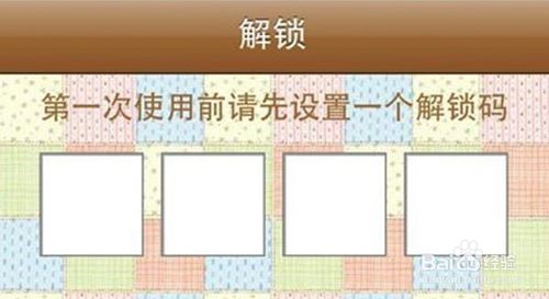 我来分享苹果手机怎么对相册加密 。