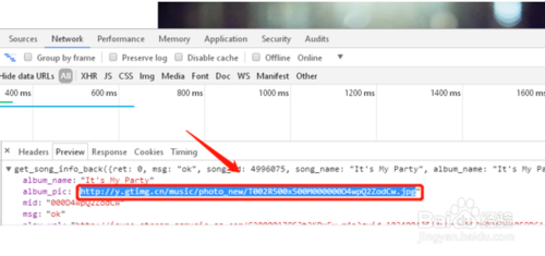 我来分享怎么把微信公众号音乐音频文件保存下来。