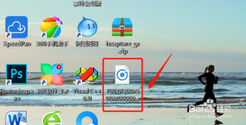 我来分享怎么把微信公众号音乐音频文件保存下来。