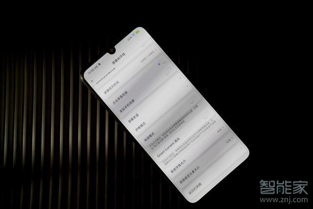 我来分享坚果pro3有DC调光吗。