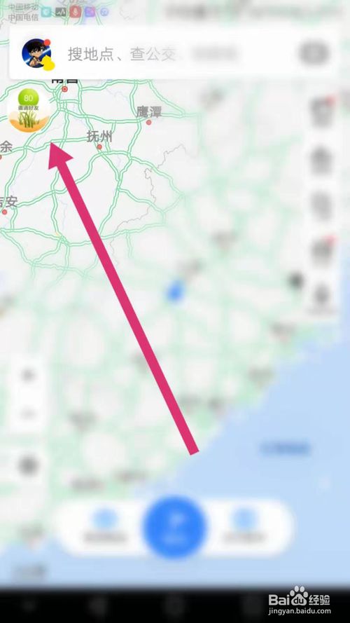 我来分享百度地图小的农庄怎么玩。