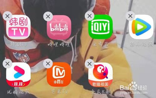 我来分享vivo手机怎么将桌面图标放在同一个文件夹。