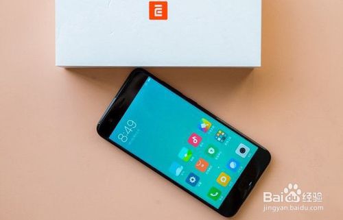 我来分享如何手动换小米6后盖。