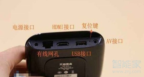 我来分享天猫魔盒如何恢复出厂设置。