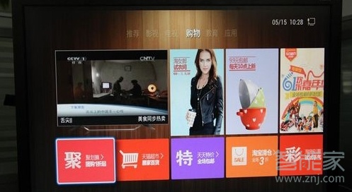 我来分享天猫魔盒如何恢复出厂设置。