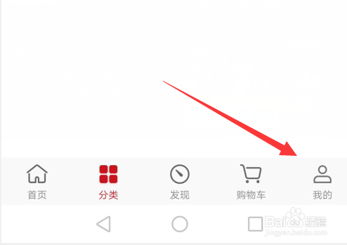 我来分享华为任务向导怎么开启。