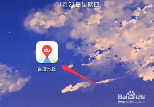 我来分享百度地图屏幕常亮怎么设置。