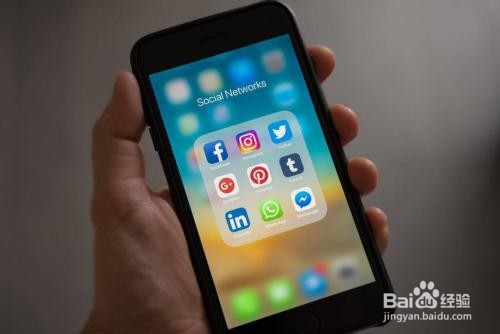我来分享国行iphone7拍照黑屏怎么解决。