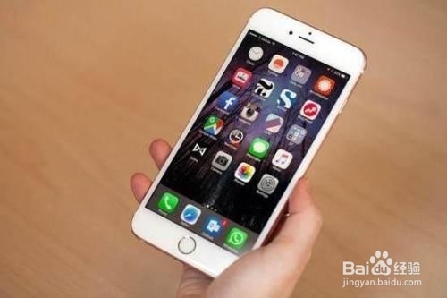 我来分享国行iphone7拍照黑屏怎么解决。