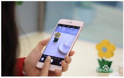 我来分享国行iphone7拍照黑屏怎么解决。