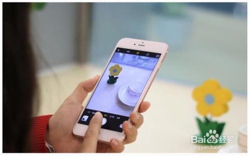 我来分享国行iphone7拍照黑屏怎么解决。