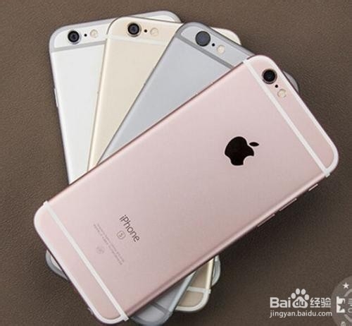 我来分享国行iphone7拍照黑屏怎么解决。