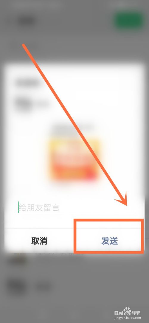 我来分享美团怎么邀请好友赚赏金。