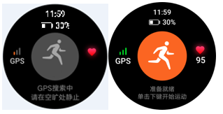 我来分享华为WATCH GT2怎么设置户外跑。