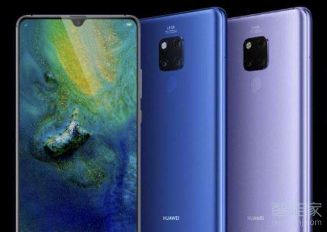 我来分享华为mate20x5G有多少种颜色。
