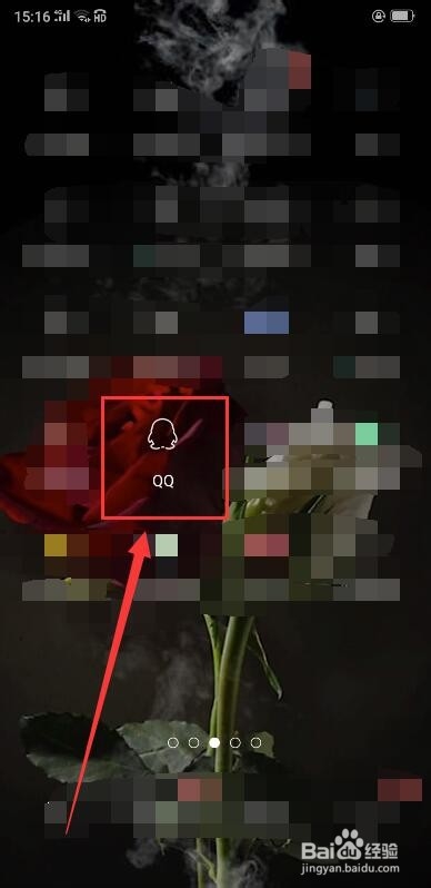 我来分享QQ如何制作自己的表情包。
