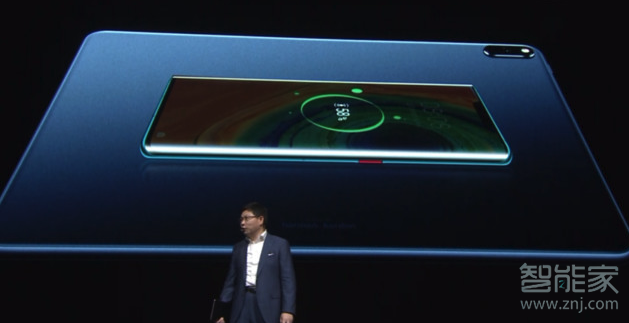 我来分享华为MatePad Pro有无线充电吗。