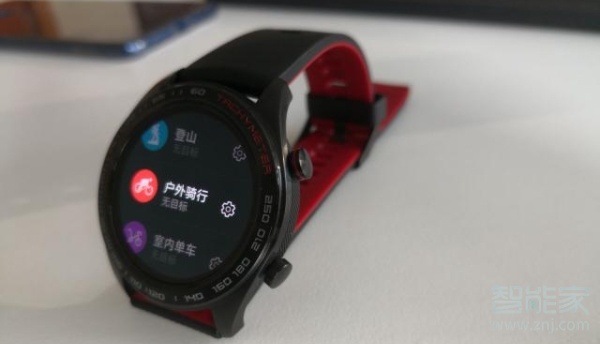 我来分享荣耀Magic Watch2储存空间有多少。