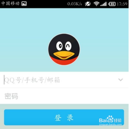 我来分享qq如何设置不允许附近的人赞我。