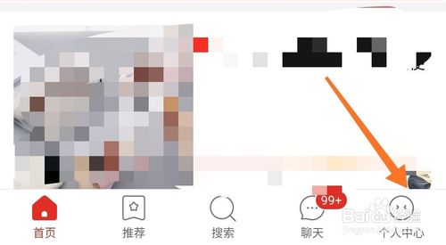 我来分享拼多多匿名评价怎么设置。