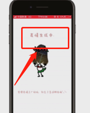 我来分享怎么制作微信真人动态表情头像 制作微信真人动态表情方法我来说说。