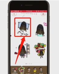 我来分享怎么制作微信真人动态表情头像 制作微信真人动态表情方法我来说说。