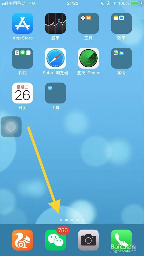我来分享微信怎么查看自己与某个好友所有音乐聊天内容。