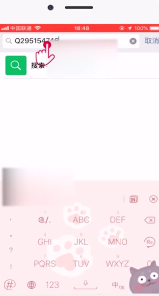 我来分享微信删了好友如何恢复。