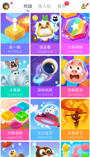 我来分享快手小游戏如何注销。