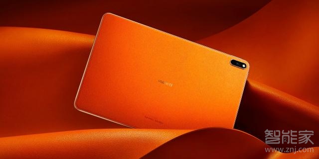 我来分享MatePad Pro如何解锁。