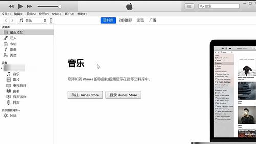 我来分享苹果手机短信误删怎么恢复。