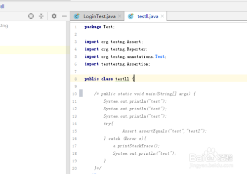 我来分享IntelliJ IDEA怎么将粘贴java代码转换为kotlin。
