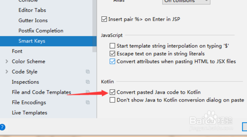 我来分享IntelliJ IDEA怎么将粘贴java代码转换为kotlin。