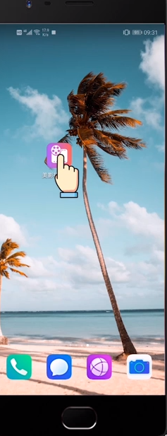 我来分享b站如何倒放。