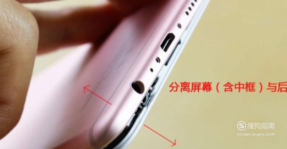 我来分享OPPO R9怎么更换电池。