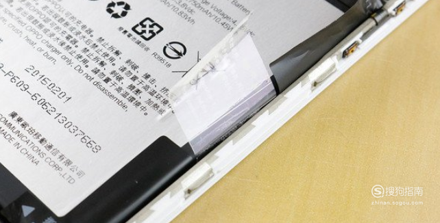我来分享OPPO R9怎么更换电池。