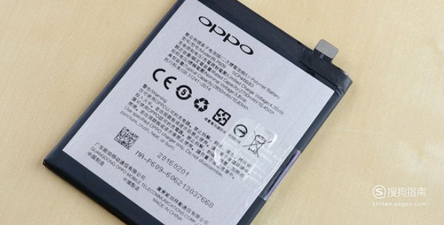 我来分享OPPO R9怎么更换电池。