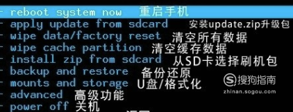 我来分享华为手机怎么双清。
