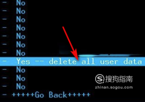 我来分享华为手机怎么双清。