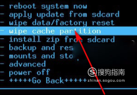 我来分享华为手机怎么双清。
