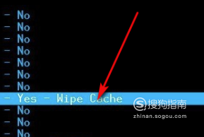 我来分享华为手机怎么双清。