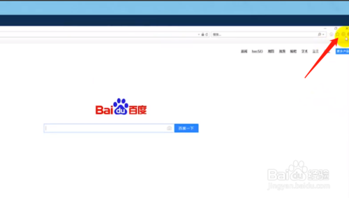 我来分享ie浏览器不能上传图片如何处理。