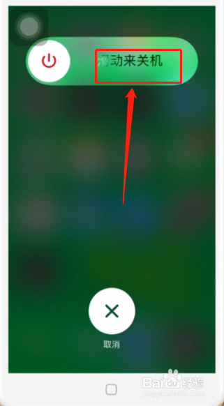 我来分享iPhone出现无SIM如何解决。