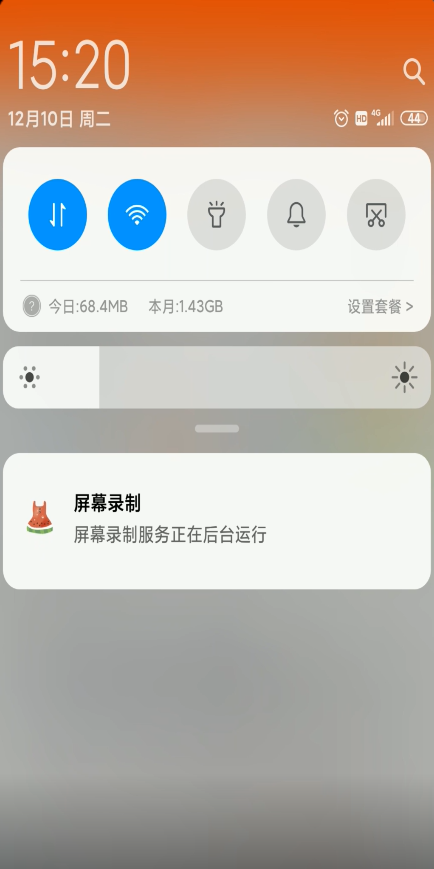 我来分享支付宝显示网络出错如何处理。