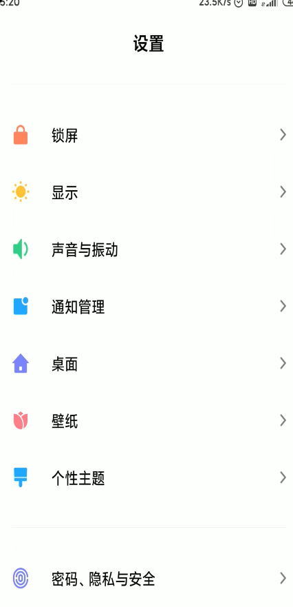 我来分享支付宝显示网络出错如何处理。